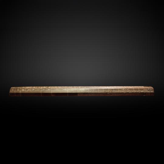 Measuring ruler N 1538 IMG 4492 gradientsquare