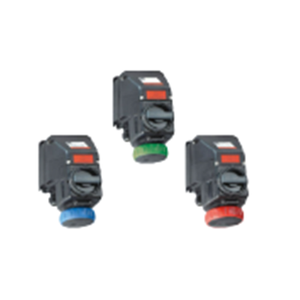 757011 16 A wall mounting sockets 15271