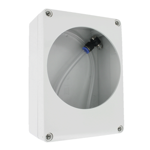 A 320 A1 Weatherproof Enclosure 08502