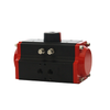 Act Pneumatic Electric Actuators 08837 w400h400autocompress2 Cformatfitcropdm1746731579sb653500d8081730a23c110eb69d681b4