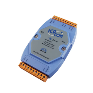 I 7513 DIN Rail Mountable RS 485 3 Way Converter Hub 13041