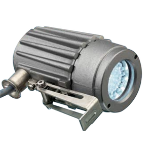 Lumiglas Aluminum Mini Ex Light Series USL 05 EX 00221