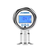 PX3005 Sanitary Rangeable Press Transmitters w Display 08890