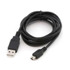 UHH CBL USB to Mini USB Cable 05118