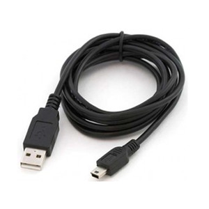 UHH CBL USB to Mini USB Cable 05118