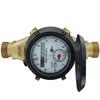 WRBT Multi Jet Water Meter w Removable Bottom 07383