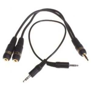 YA 200 Network Y Splitter Stereo 01235